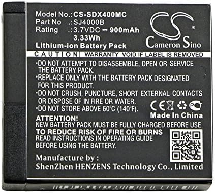 Замена ЗА КУМОКС SJ4000 Батерија