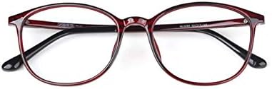 Очила за читање Asdqwer, голема рамка мода, ултра лесна, удобна, висока дефиниција, заштита на очите, интегрирани влошки за нос, светлина