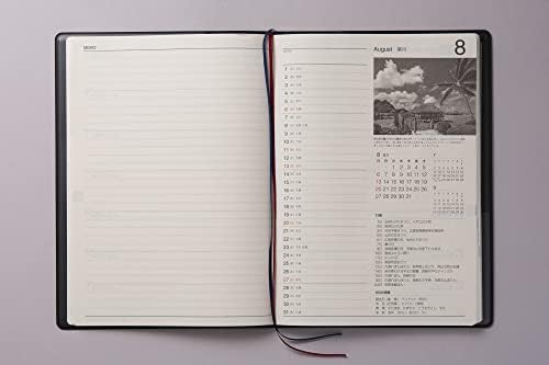 926 Нов Дневник Неделен Планер, Започнува Април 2023 Година, Големина А5, Црна