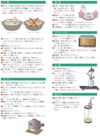 Tenの tenmei Бело Флеш, Hashstand, 4.1 x 4.3 инчи , 17.9 мл, Маса Разно Опрема, Ресторан, Ресторан, Комерцијална Употреба