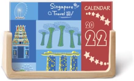 Планер за календари за биро за патување во Сингапур 2022