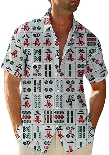 HDDK машко лежерно копче надолу со кошули со кратки ракави летни плажа редовно вклопување смешни махјонг печати хавајски врвови