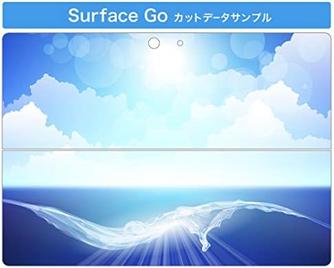 Декларална покривка на igsticker за Microsoft Surface Go/Go 2 Ultra Thin Protective Tode Skins Skins 001362 Seaw Sun