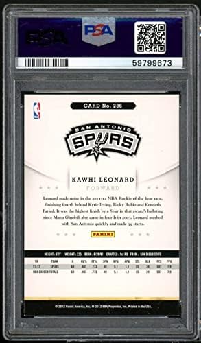 Дебитантска картичка Kawhi Leonard 2012-13 Hoops 236 PSA 8