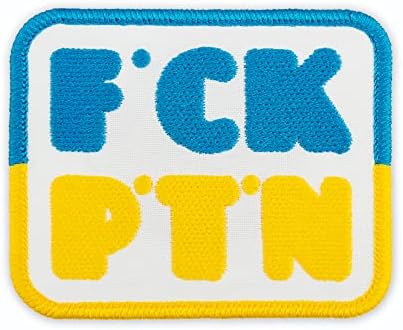 Artnatali f*Ck Putin Sucks Patch, Смешна поддршка на Украина, извезено железо на, 3,5 x 2,9 инчи