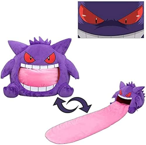 Xkun Cozy Gengar Cartoon Sleepe Pad 2 во 1 Nap Перница Преносна вреќа за спиење со преклопување 63X19 инчи Нап за деца и девојчиња, за филмска