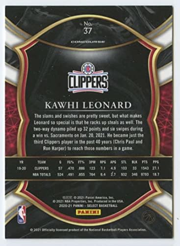 2020-21 Панини Изберете сина 37 Kawhi Leonard Concource Los Angeles Clippers NBA кошаркарска трговија картичка