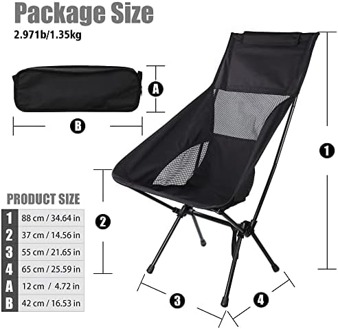 Преносни столици за кампување со Aigear 300 фунти. За отворено камп пикник пешачење за тревник на тревници со торба за складирање висока грб